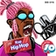 Song Bites: 10 Rap Hip-Hop