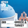 Greek Party Albumcover