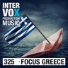 Greek Fighting Man Albumcover