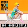 Universal Love Albumcover