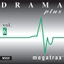 Drama Plus Vol. 6